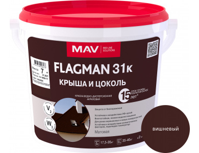 Изображение: краска flagman 31к крыша и цоколь (вд-ак-1031к) вишневая (№ 385) матовая 3л (4кг) в Минске