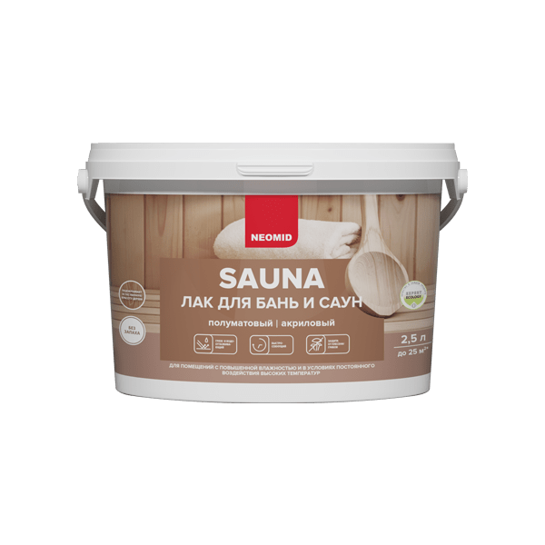 Изображение: лак вд-ак «sauna lack» (сауна лак),банка 2,3 кг в Минске