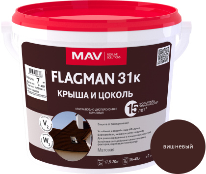 Изображение: краска flagman 31к крыша и цоколь (вд-ак-1031к) вишневая (№ 385) матовая 5л (7кг) в Минске