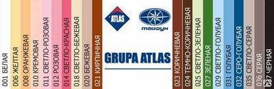 Изображение: фуга atlas люкс 024 темно-коричневая (2кг) в Минске