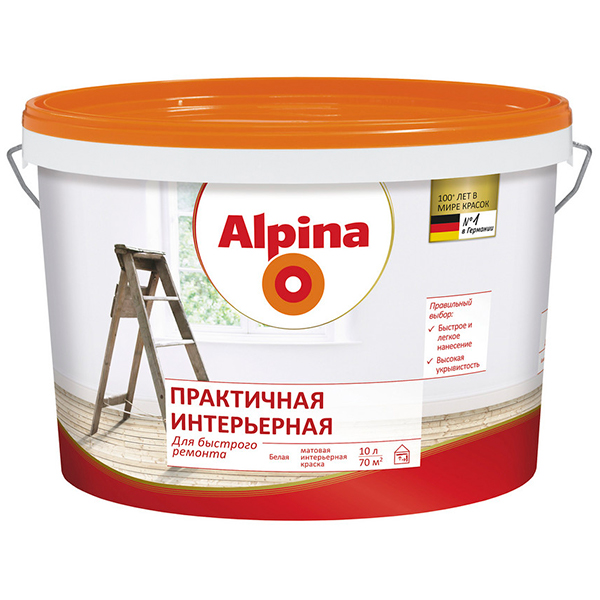 Изображение: краска вд-ак alpina практичная интерьерная (белая) 10 л / 16,4 кг в Минске