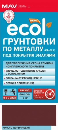 Изображение: грунтовка ecol по металлу (гф-021) красно-коричневая 1,0л (1 кг) в Минске