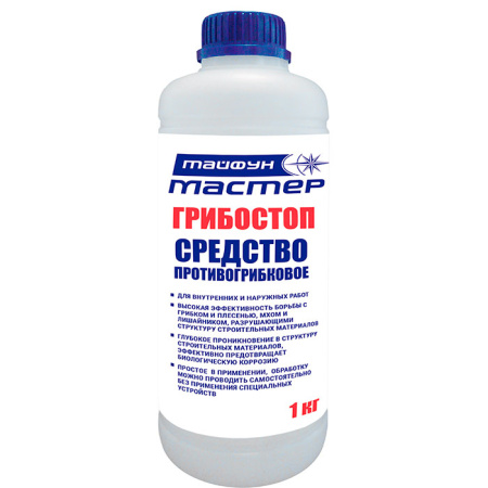 Изображение: средство противогрибковое тайфун мастер грибостоп  (1кг) в Минске