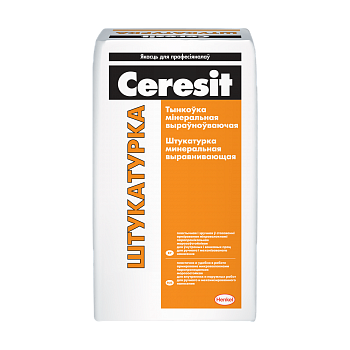 Картинка: смесь сухая растворная цементная ceresit/штукатурка  25кг       рб в Минске