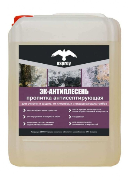 Изображение: пропитка антисептирующаяся  "эк-антиплесень" (уп.2л) в Минске