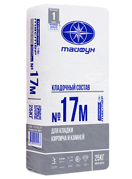 Картинка: состав тайфун-мастер № 17м для укладки кирпича и камней (25кг) в Минске