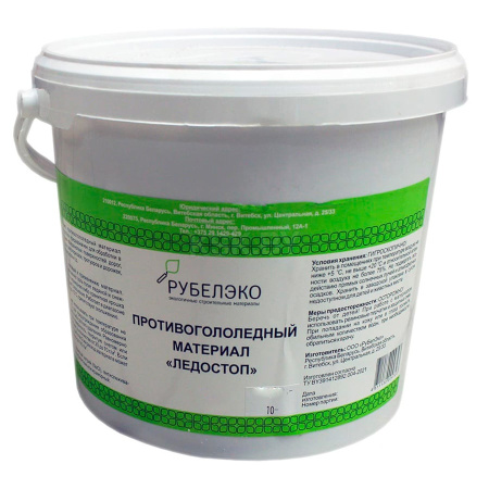 Изображение: противогололедный материал "ледостоп", 7 кг в Минске