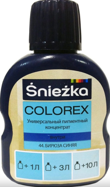 Изображение: красители colorex №44 (бирюза голубая) 0.10л в Минске