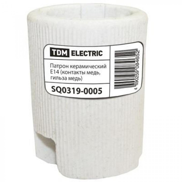Изображение: патрон е14 керамический (контакты медь, гильза медь) tdm  в Минске