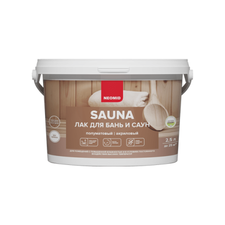 Изображение: лак вд-ак «sauna lack» (сауна лак),банка 2,3 кг в Минске