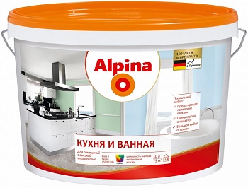 Картинка: краска вд-ваэ alpina кухня и ванная база 1 (белая)  5 л / 7,2 кг в Минске