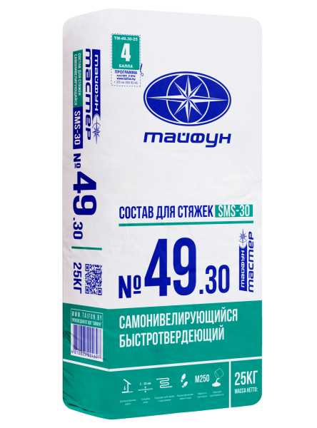 Изображение: состав тайфун-мастер № 49-30 sms цементный для устройства самонивелирующихся полов (25кг) в Минске