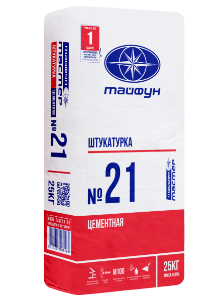 Изображение: смесь штукатурная тайфун-мастер № 21 цементная (25кг) в Минске