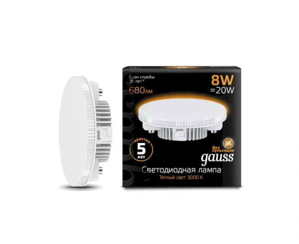 Изображение: лампа светодиодная gauss led gx53 8w 680lm 3000k 1/10/100  т.м.gauss  в Минске