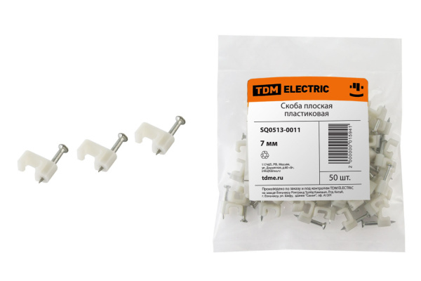 Изображение: скоба плоская пластиковая 7мм (белая) (50шт) tdm в Минске