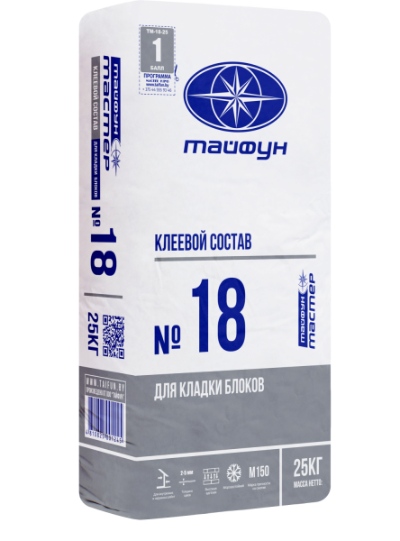 Изображение: клей для кладки блоков тайфун-мастер № 18  (25кг) в Минске