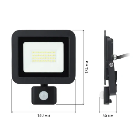 Изображение: прожектор эра lpr-041-2-65k-050 50вт 4000лм 6500к датчик движения регулируемый 160x18 в Минске