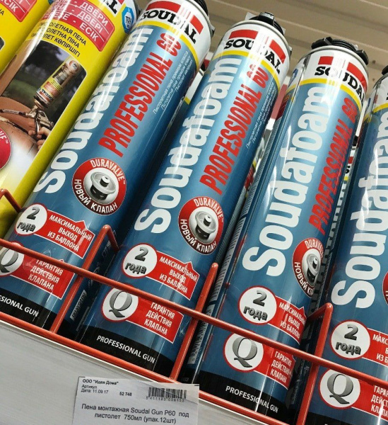 Монтажная пена пистолетная "Soudal" Soudafoam PROFESSIONAL 60 750 мл