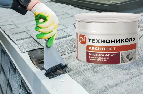 Изображение: мастика для гибкой черепицы технониколь  №23 (фиксер) 3,6кг в Минске