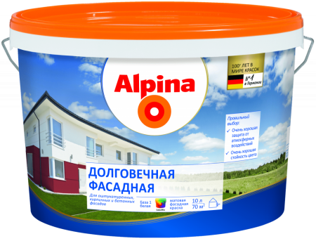 Изображение: краска вд-ак alpina долговечная фасадная база 1 2,5 л / 3,9 кг в Минске