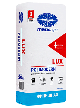 Картинка: шпатлевка люкс polimodern  белая (20кг) в Минске