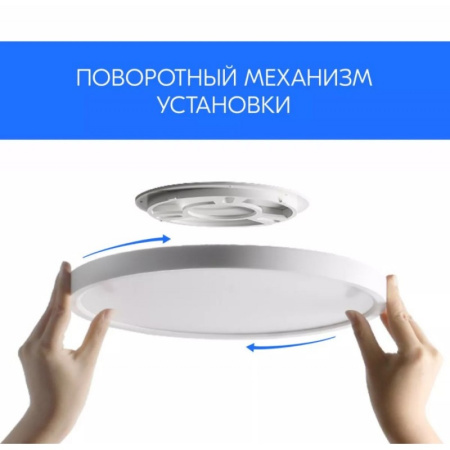 Изображение: светильник светодиодный  nr 18w 2800k white в Минске