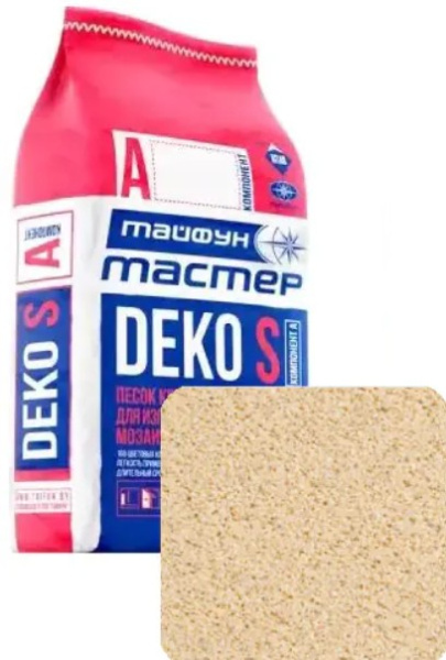 Изображение: песок кварцевый окраш. 0,2-0,8  песочный а5 "тайфун мастер" deko s (мешок 5,4кг) в Минске