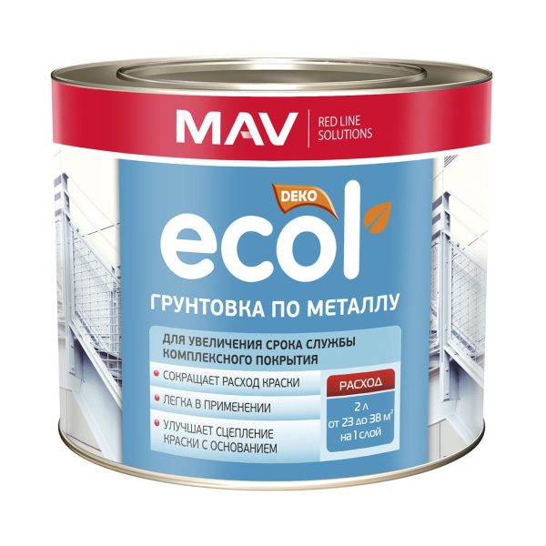 Изображение: грунтовка ecol по металлу (гф-021) красно-коричневая 1,0л (1 кг) в Минске