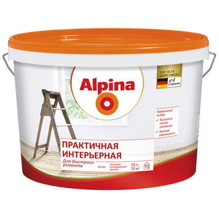 Изображение: краска вд-ак alpina практичная интерьерная (белая) 10 л / 16,4 кг в Минске