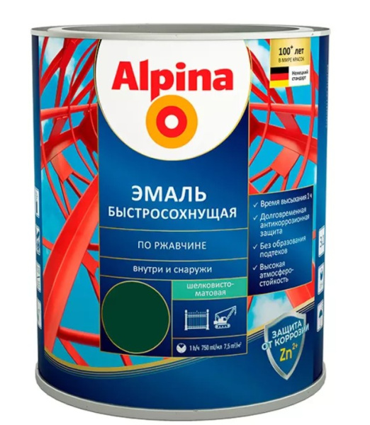 Изображение: грунт-эмаль алкидная alpina эмаль быстросохнущая по ржавчине (ral 6005 зеленый 0,75л) в Минске