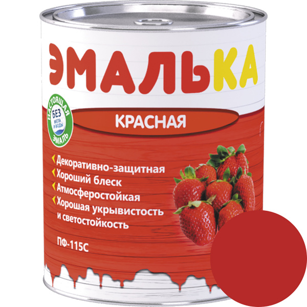 Изображение: эмаль пф-115 с эмалька красная 2,0л (1,8кг) в Минске