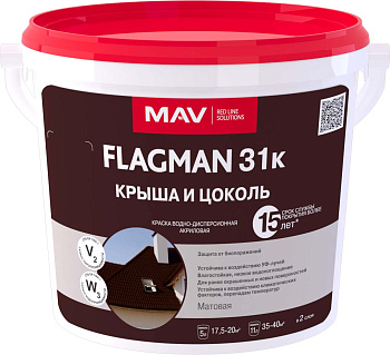 Картинка: краска flagman 31к крыша и цоколь (вд-ак-1031к) черешня (№ 355) матовая 11л (14кг) в Минске