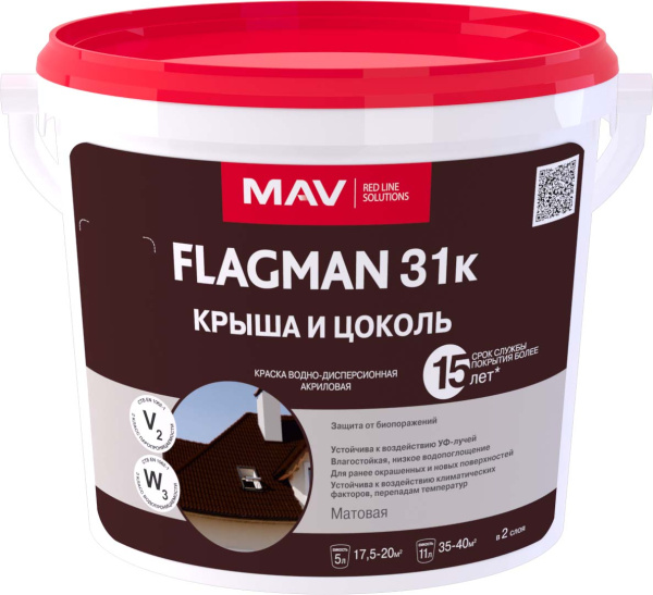 Изображение: краска flagman 31к крыша и цоколь (вд-ак-1031к) графит матовая 5л (7,0кг)  в Минске