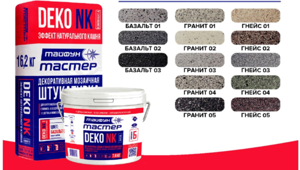 Изображение: штукатурка декоративная мозаичная тайфун -мастер deko-nk, компонент а (гранит 04) 16,2 кг в Минске