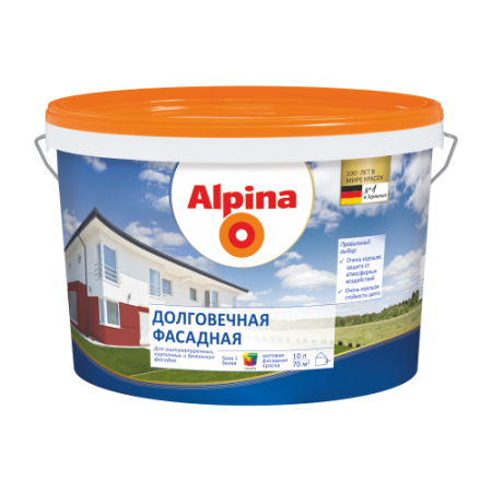 Изображение: краска вд-ак alpina долговечная фасадная база 3, прозрачная, 2,35 л / 3,36 кг в Минске